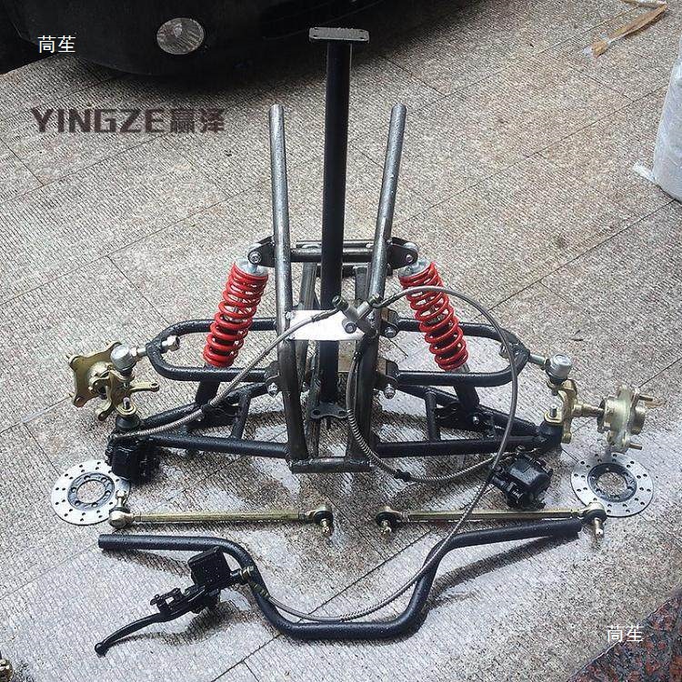 Modified three-wheel and four-wheel ATV, motorcycle, electric go-kart front suspension handlebar, steering horn, front frame