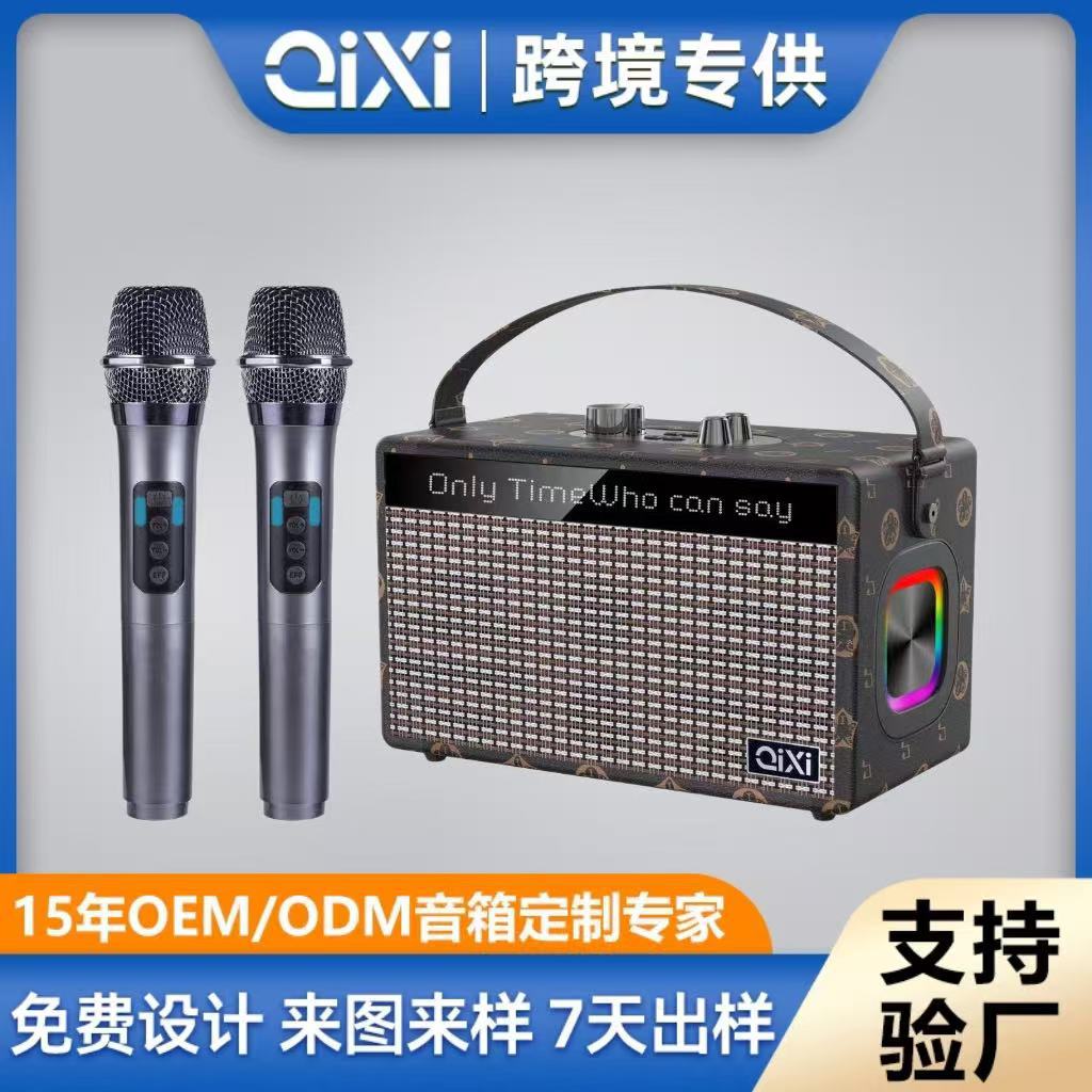 공장 직송 가사 표시 기능이 있는 블루투스 스피커, 가족 모임, 야외 휴대용, 노래방, 서브우퍼, 개인 모델 로그