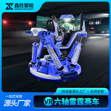 Sِ܇ӸģM̈wOʘvrΑCS