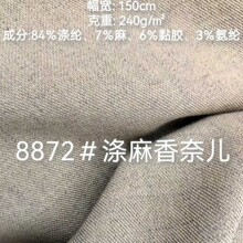 �pɫ��������|��ɫ�p�ݕr�b����