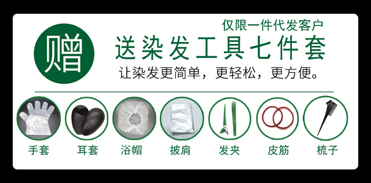 工具.jpg
