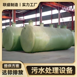污水处理设备;沉淀池;油水分离设备