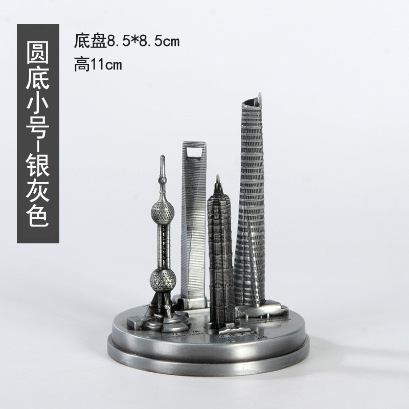 上海製小丸底4点セット - シルバーグレー