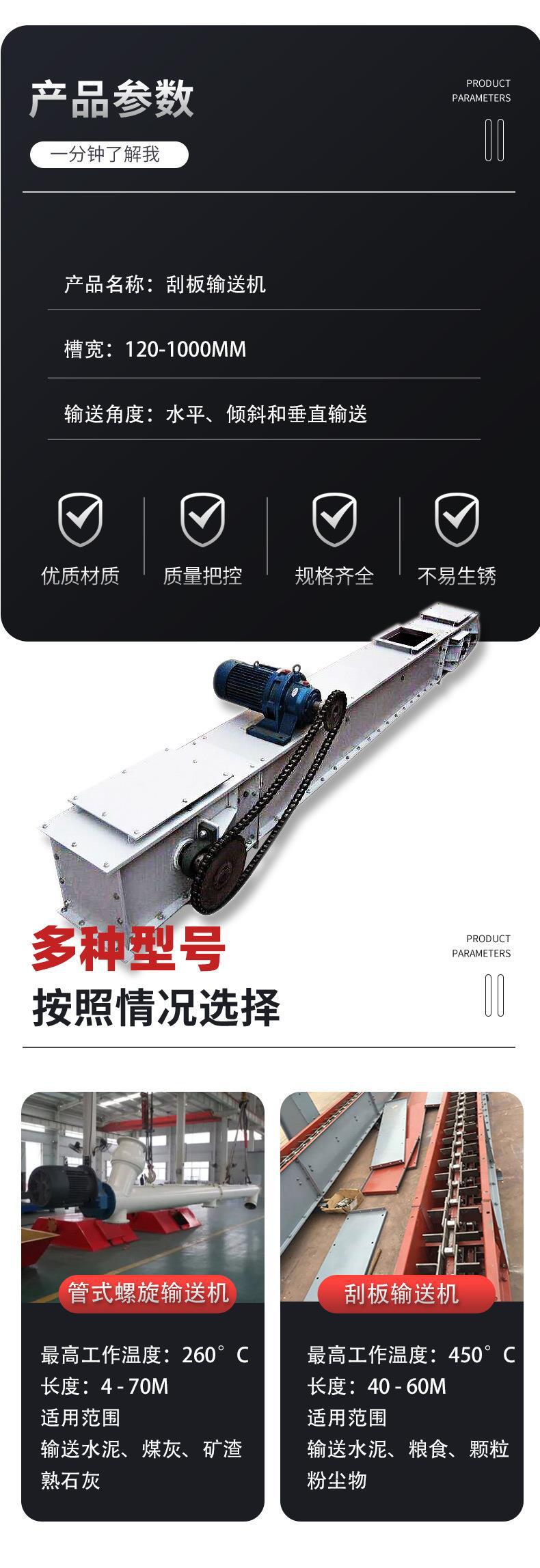 一键复制_20220815081908