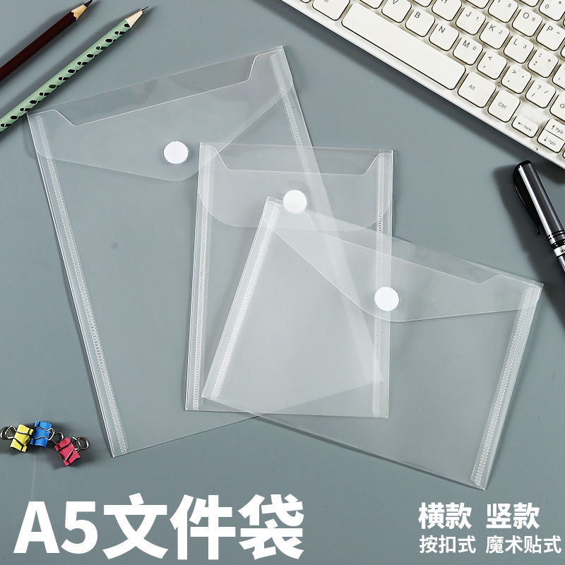 Wholesale A5 Horizontal Transparent Snap-Fastener Document Bag, A6 Vertical Receipt Bag, Storage File Document Bag with Velcro Fastener