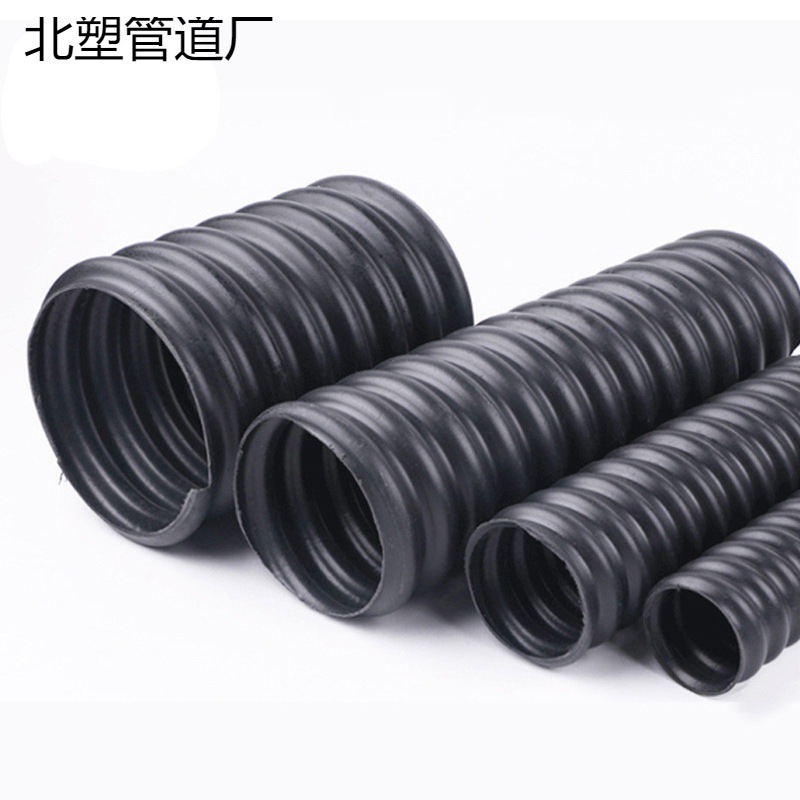 탄소 골판지 파이프 케이블 시스 파이프 와이어 플라스틱 파이프 파워 엔지니어링 파이프 스레딩 파이프