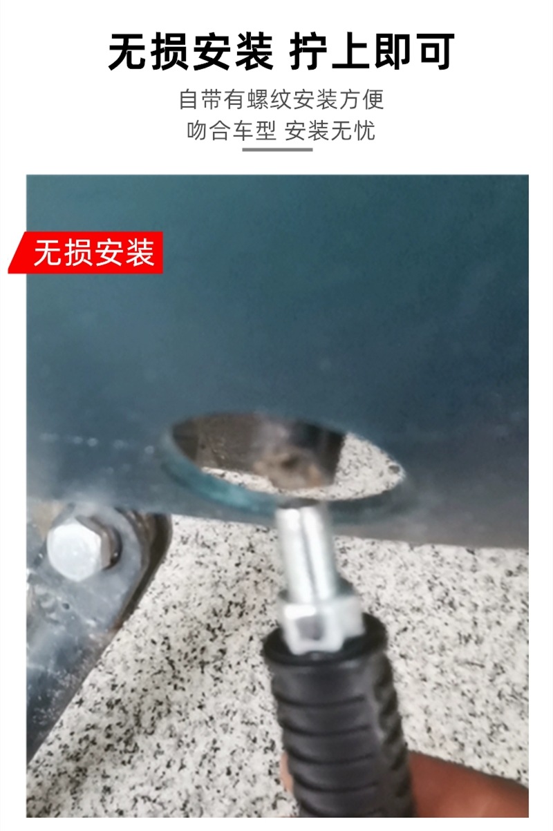 Suitable for No.9 Electric Vehicle N70C N80C N85C N90C N90 N100 Modified Aluminum Alloy Rear Seat Pedal