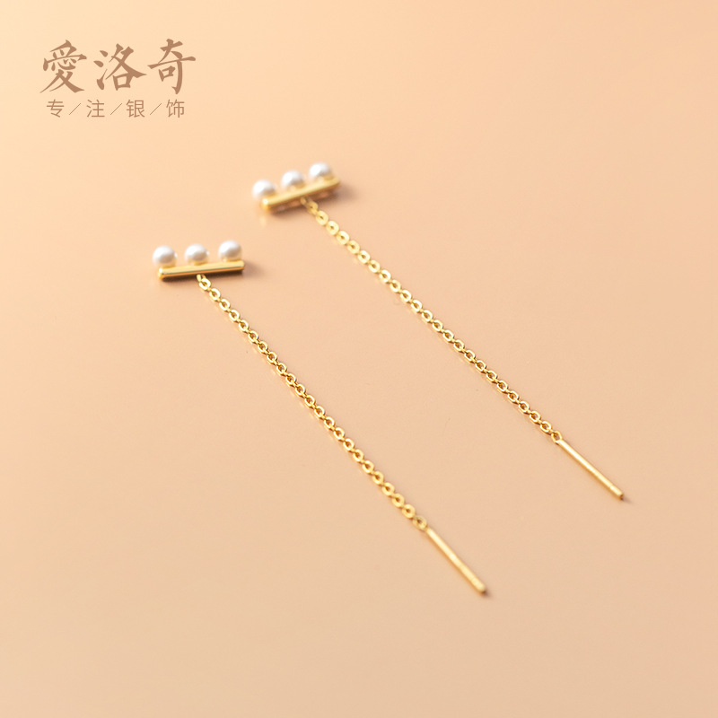 Eloch s925 plata simple larga sintética perla orejas femininidad damas pendientes G9422