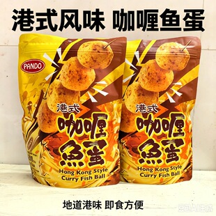 ���l�������eʳƷ��ʳ ����˶༴ʳ�����~��200g*24��/��