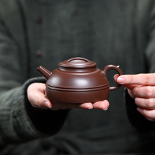 名家手工紫砂壶半月壶原矿紫泥内推球孔传统茶具茶道泡茶壶中式