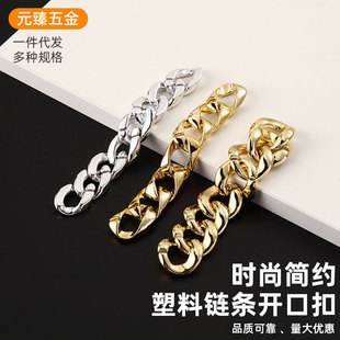 �羳����朗l�_�ڿ�DIY�Ʒ���10.5cm������朗l��uv��ABS朿�