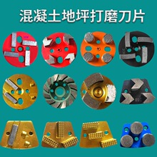 �h����ƺ��ĥ�CĥƬĥ�^ˮĥʯ�Cĥ�K����Ƭ���X�h�����ᵶ�^ĥ��