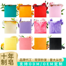 ֲ�ﾫ���ֹ���õ�����򻨰�����ԡ���澫�����羳�ֹ���