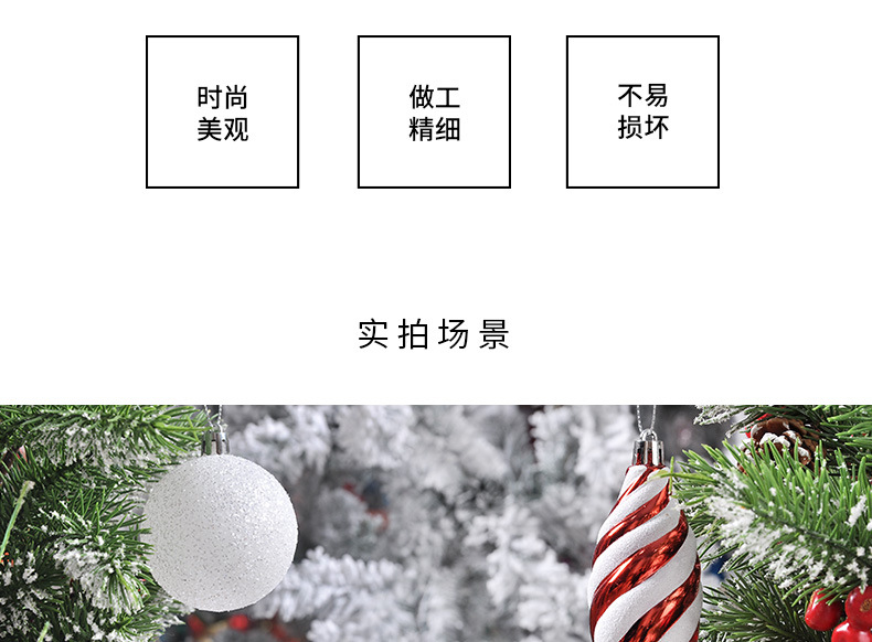 未标题-1_09.jpg