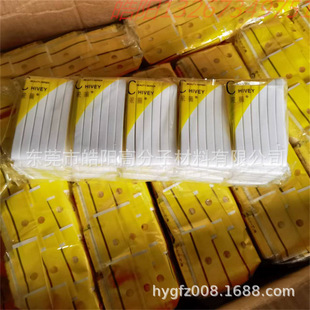 White Caiwei Compressed Strip Pva Powder Puff Colorful Portable Makeup Sponge Cleansing Sponge Face Wash Puff in Stock