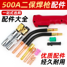 500A�Ᵽ���������ȫ�������C���o�쌧�����B�ӗU�^�����ͽz��