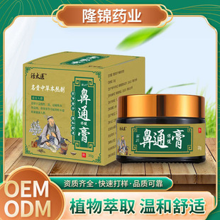 �羳��̫�t��ͨ����汣���༃�ͱǰW�������������ļ���͸��N��