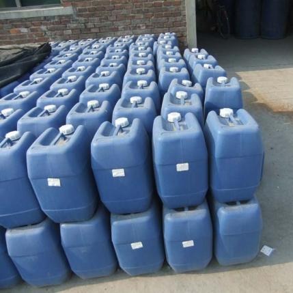 枯草益生菌液体型 现货批发原液型枯草益生菌 大量批发液体枯草