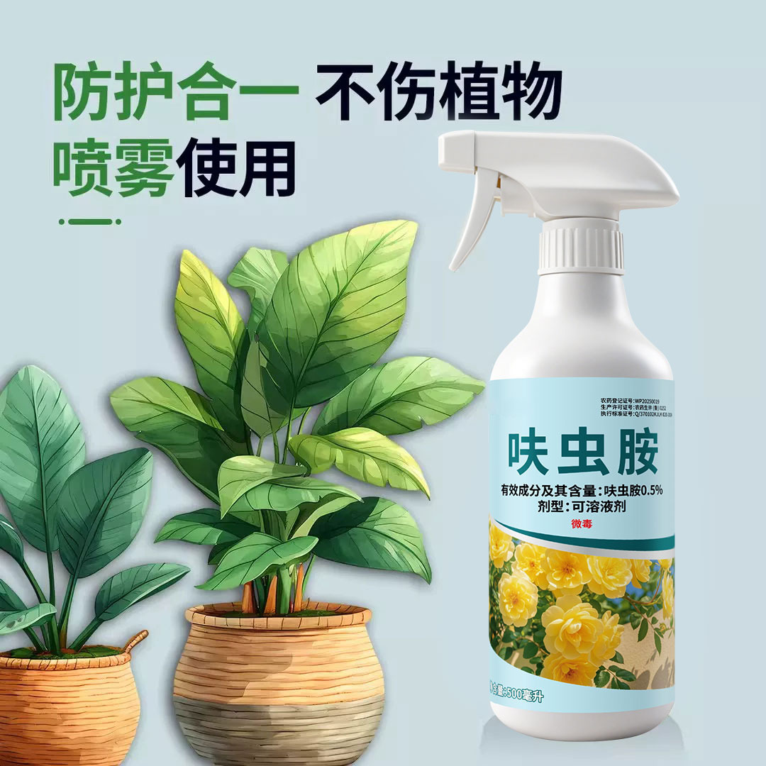 商品图