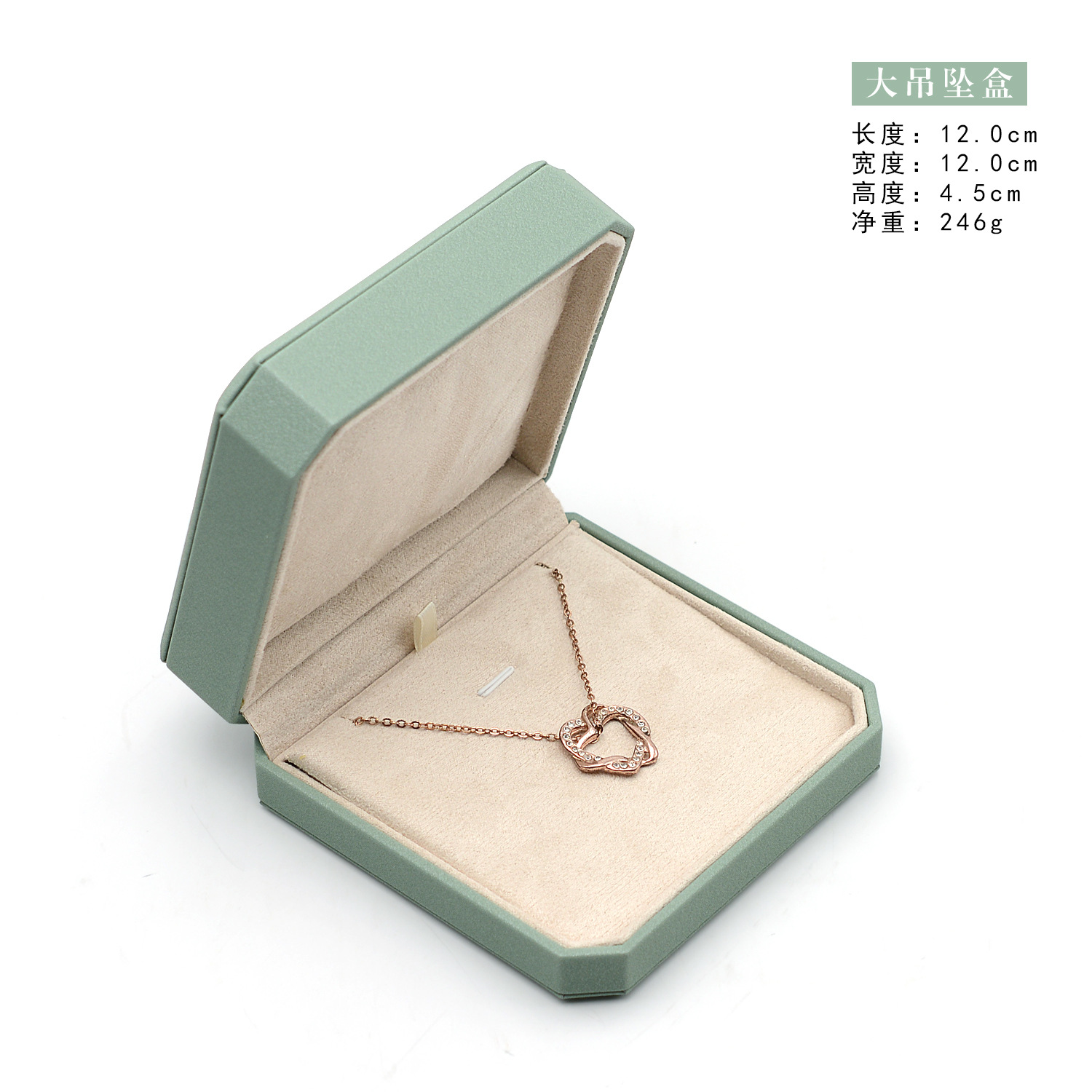 Caja de anillo de madera octogonal verde pálido PU cuero collar caja de brazaletes caja de cadena larga caja de pendientes