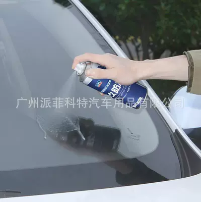 Automotive glass defogging agent Windshield Long-Lasting Water Removal
