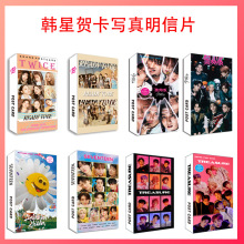 �n����߅GOT7 TWICE TIYZ30������Ƭ30��lomo��120���N�����b�F؛