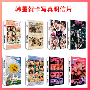 �n����߅GOT7 TWICE TIYZ30������Ƭ30��lomo��120���N�����b�F؛