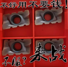 ��X������㊵�Ƭ���P䓷��电��㊵��^APMT1604PDER-N3 ���䓼�