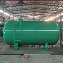 ����ˮ�� ��ˮ�A�� ��ˮ�A�� ��ʽ���͹� ������ ̼䓽�����