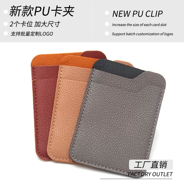Leather Soft Face Lightweight Business Card Holder Vertical Small Card Holder Bank Credit Card Holder VIP Gift Membership Card Bag Holder