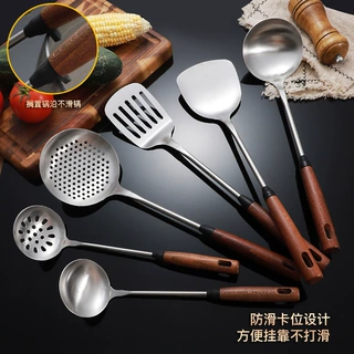 304不锈钢胡桃木款锅铲家用防滑带硅胶木柄厨具套装火锅汤勺漏勺