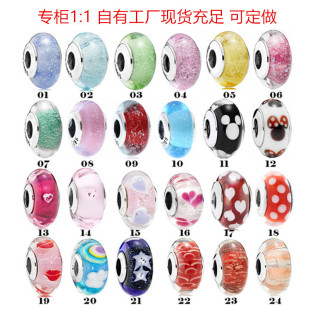 �˼Ҷ������~��y��S����Ĳʺ�������������DIY�������