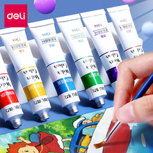 ����ˮ��ˮ�۱�ϩ����ϳ��W��24ɫ12ɫС�W���Ã�ͯ��ˮϴ�׃��@