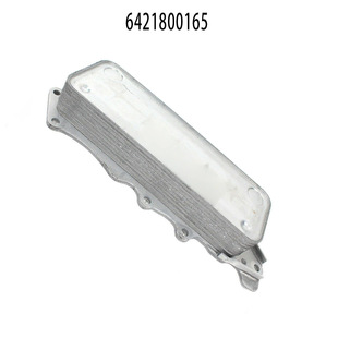 Factory Direct Sales Suitable for Mercedes-Benz W642M642 Oil Radiator 6421800165 High Quality