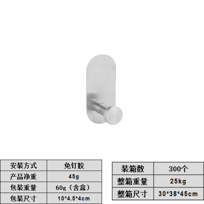 Amazon set percha de acero inoxidable gancho de toallas de baño sin perforación percha de toallas colgantes de anillo de toallas