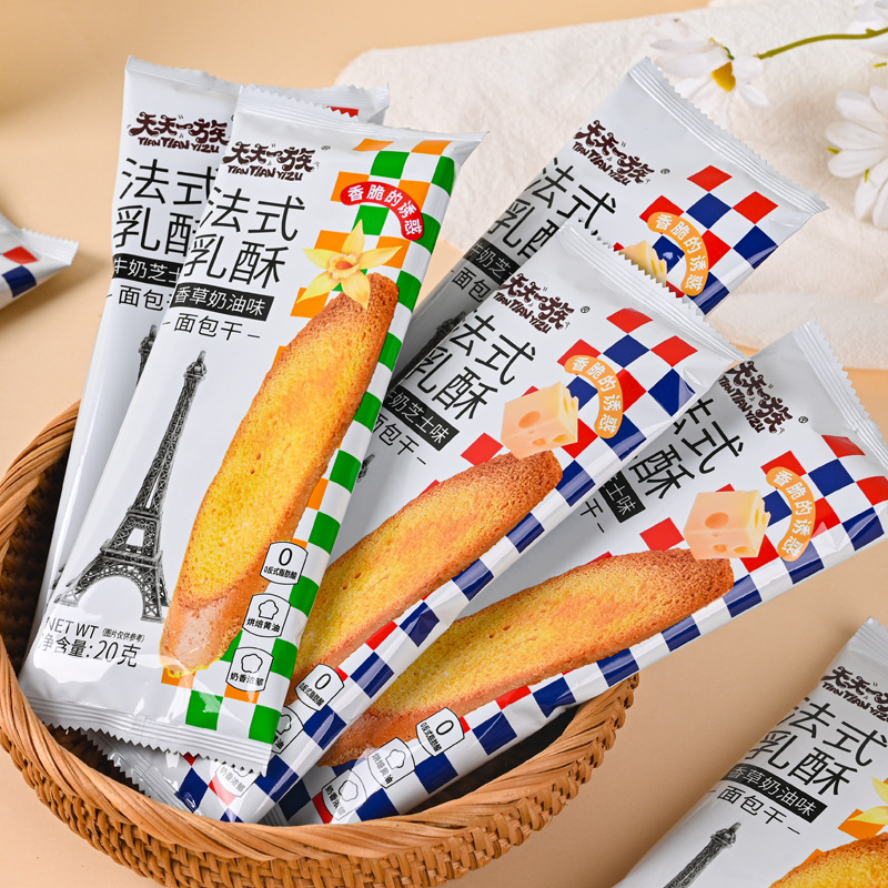 天天一族法式乳酥面包干健康早餐充饥小吃香草椰香芝士味网红零食