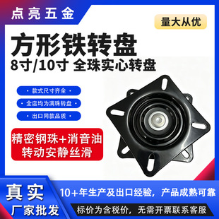 ���������F�D�P ����D�P �Ҿ��D�P ���e��ɳ�l�D�P  8��10���D�P