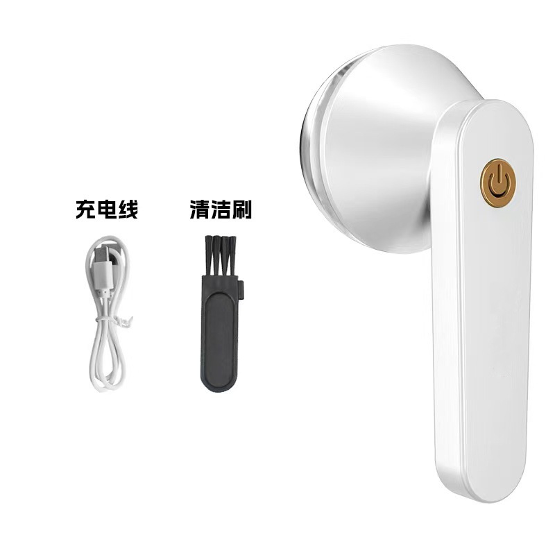 719 화이트