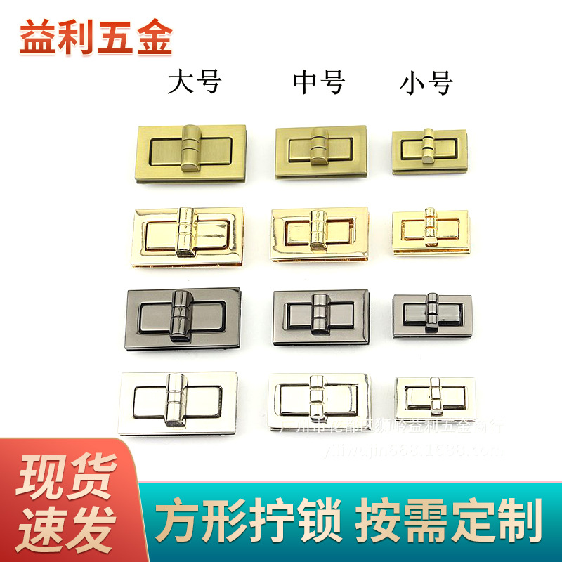 golden square bag accessory