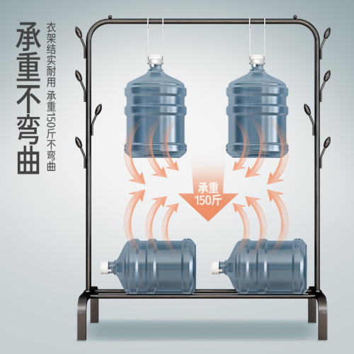 Simple wardrobe hanger dormitory rental fabric clothes rack home iron rack bedroom storage modern simple