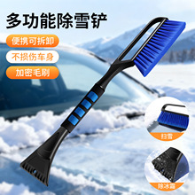 ܇ѩP܇˪ѩˢѩ嶬ѩ˪l