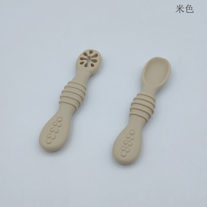 베이지