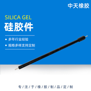 Rubber Products Are Customized and Processed with Special-Shaped Parts and Iron-Wrapped Parts. Processed Rubber-Wrapped Parts