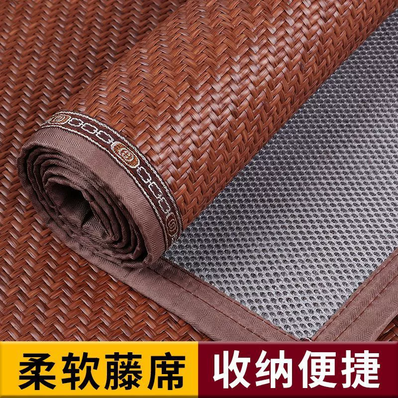 Летний коврик из ротанга, подушка для дивана, нескользящий коврик для гостиной, китайский тканевый коврик для дивана из цельного дерева, универсальный коврик для всех сезонов