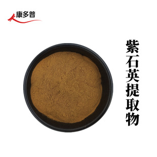 ��ʯӢ��ȡ��10:1 ��ʯӢ�� ˮ�ᇊ�F���﹤ˇ  ��ʯӢ��ȡ��F؛