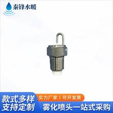 �L���ṩ���F�ӝ���  ���I���F���� ײ�ʽ���F����