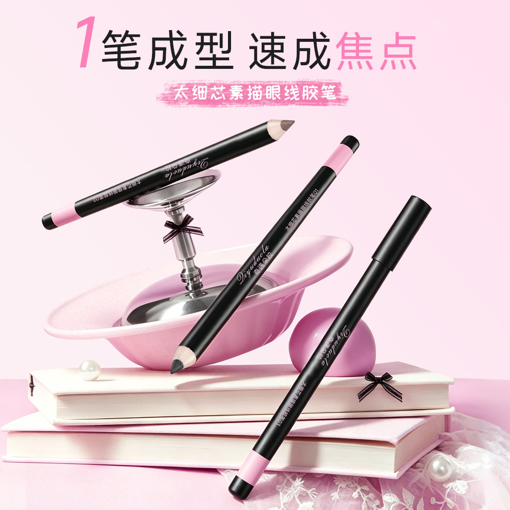 Qiyu Dora Ultra-Fine Tip Sketch Eyeliner Gel Pen, non-smudging, waterproof, sweat-proof, long-lasting, dark brown, available for dropshipping