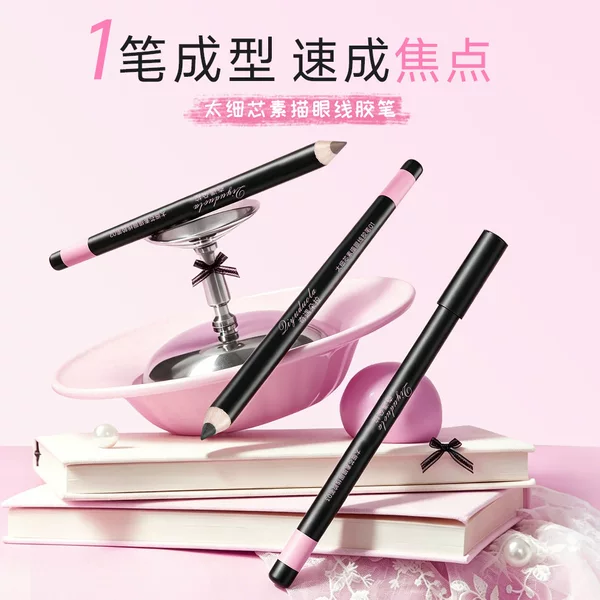 Qiyu Dora Ultra-Fine Tip Sketch Eyeliner Gel Pen, non-smudging, waterproof, sweat-proof, long-lasting, dark brown, available for dropshipping