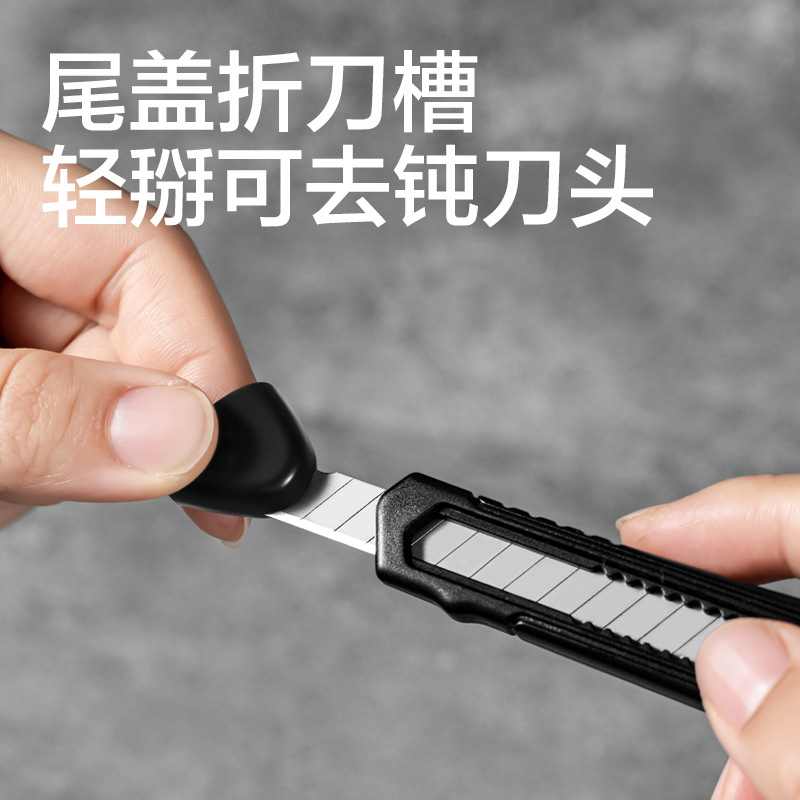 TD224 cuchillo artístico cuchillo de papel pintado 9mm 60 ° SK5 cuchillo de corte de papel cuchillo artístico cuchillo de grabado