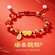 ��ؔ�{���ִ��D�\����������Ů��HС���Ї��L���K���նY����Ů��